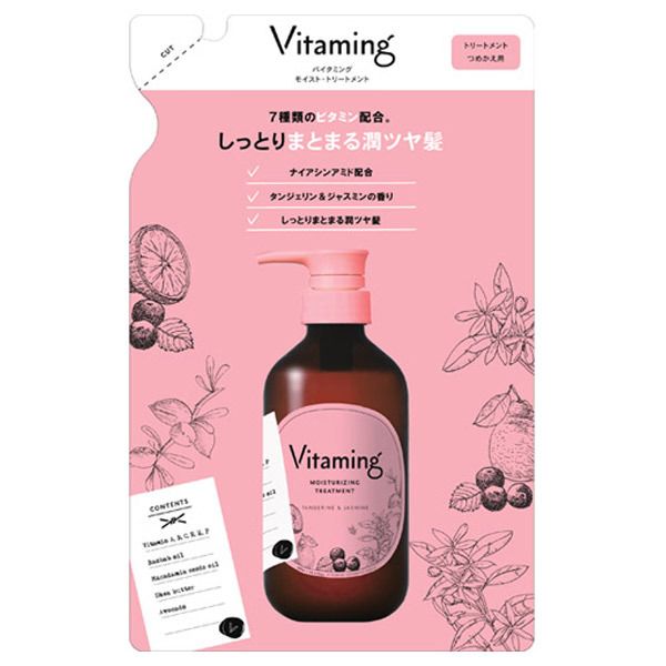 Vitaming 바이타밍 모이스트 트리트먼트 리필 400ml