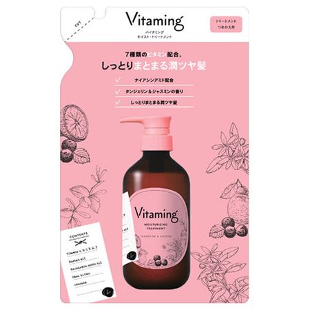 Vitaming 바이타밍 모이스트 트리트먼트 리필 400ml