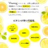 Vitaming Vitaming Silky Repair Shampoo 480ml