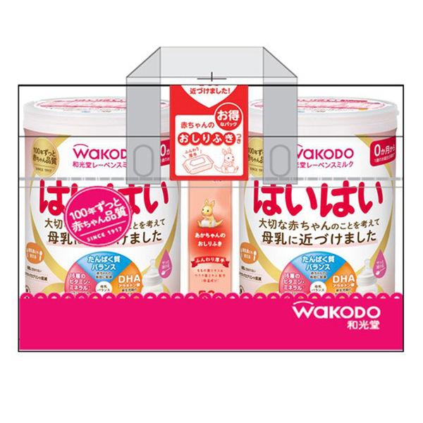 和光堂 Wakodo Levence牛奶是[0個月]（大罐）810g x 2罐裝包裝