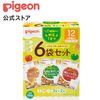 Pigeon 贝亲 食品教育食谱 蔬菜 100g x 6袋 套装 [12个月起] 婴儿辅食 1件