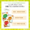 Pigeon 贝亲 食品教育食谱 蔬菜 100g x 6袋 套装 [12个月起] 婴儿辅食 1件