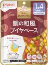Pigeon 贝亲 食品教育食谱 铁钙 100g x 6袋套装 [1岁4个月起] 婴儿辅食 1件