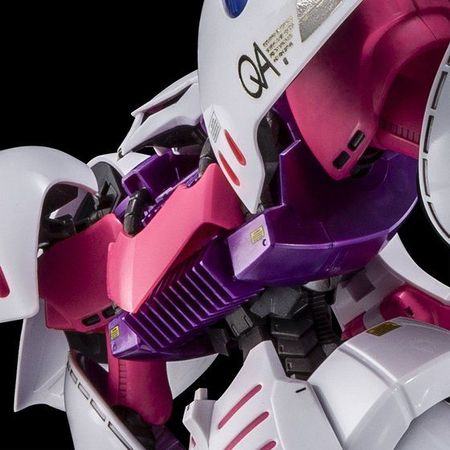 MG 1/100 Qubeley Amberille