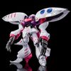 MG 1/100 Qubeley Amberille