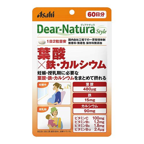 朝日食品集團 Dear-Natura 葉酸 x 鐵・鈣片 120粒