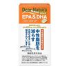 디어내추라 골드 EPA & DHA 360정 (60일분)