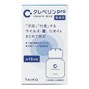 Cleverin PRO Store 10 square meters (for business) 60g