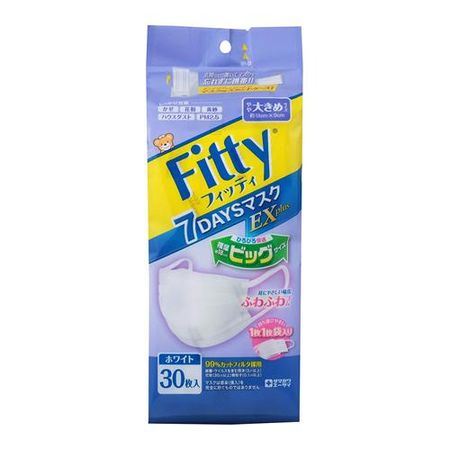 Fitty 7DAYS 口罩 EX Plus（独立包装）附口罩支架盒 30 片（略大尺寸）