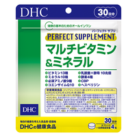 DHC パーフェクトサプリ マルチビタミン&ミネラル 120粒 (30日分)