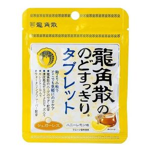 Ryukaku no Dokkuri Tablet Honey Lemon flavor 10.4g