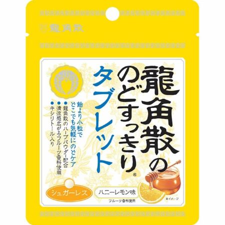 龙角散润喉糖片 蜂蜜柠檬味 10.4g