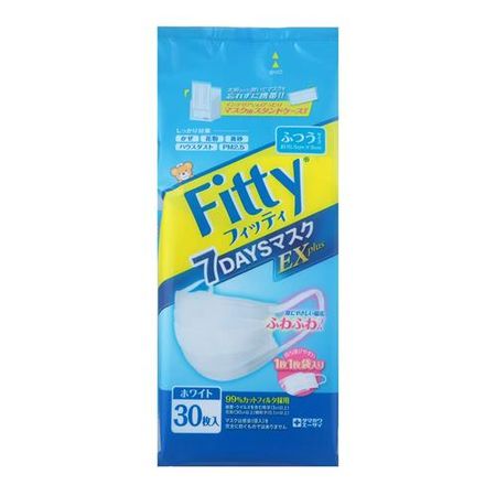 Fitty 7DAYS Mask EX Plus (individually wrapped) with mask stand case 30 pieces (regular size)