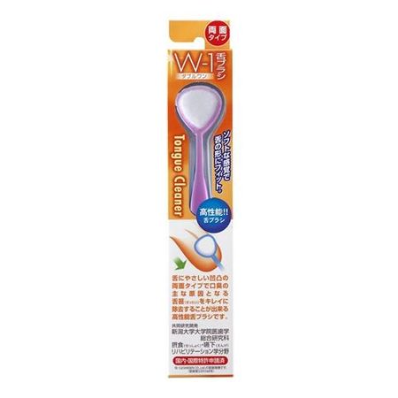 Shikien Tongue Brush W-1 (Double One) 1 piece