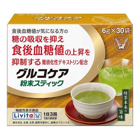 大正製藥葡萄糖保健粉棒