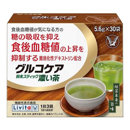 大正製薬グルコケア 粉末 濃い