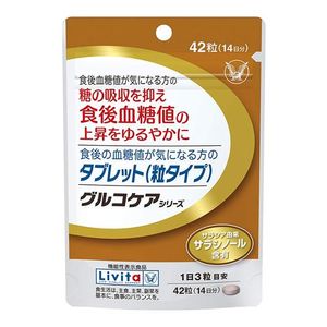 Blood sugar tablet after Taisho pharmaceutical food