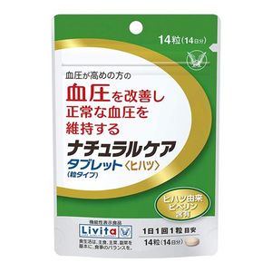 Taisho Pharmaceutical Natural Care Tablet &lt;Grain Type&gt;