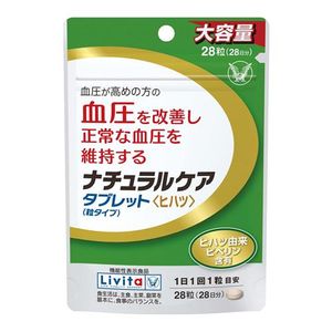 Taisho Pharmaceutical Ribita天然護理片（穀物類型）