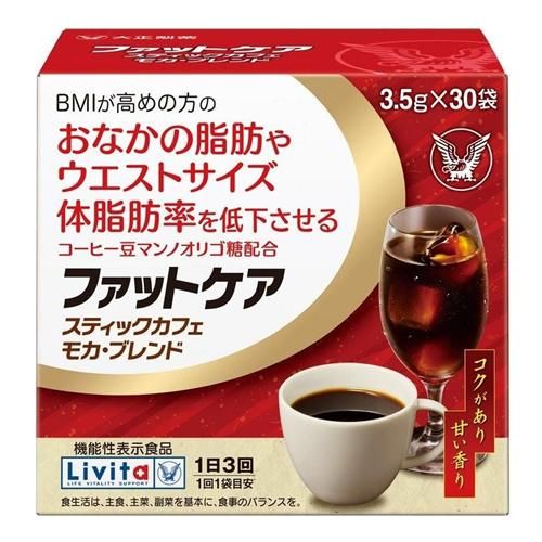 Taisho Pharmaceutical Fat Care Mocha Blend