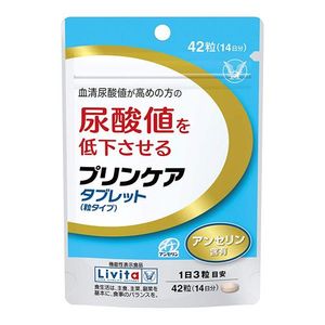 大正製藥 Princare 錠劑