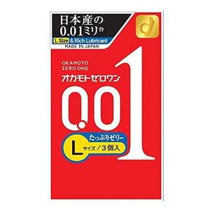 Okamoto Zero One (0.01) Plenty of jelly 3 pieces (L size)