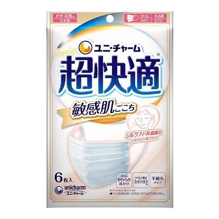 尤妮佳超舒適敏感肌膚面膜（小號）