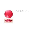 Makiage
Dramatic Rouge EX PK440