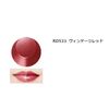 Makiage
Dramatic Rouge EX RD533