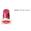 MAQuillAGE Dramatic Rouge N RD300