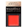 MAQuillAGE
Dramatic Lip Color OR433 Orange Jelly