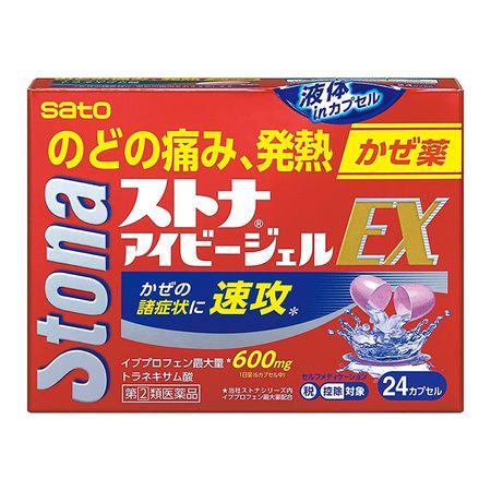 [指定第2类医药品] Stona Ivy Gel EX 24粒 红色