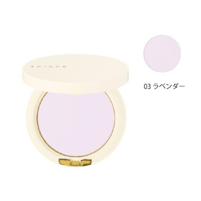 to/one
Dewey Moist Pressed Powder 03 Lavender