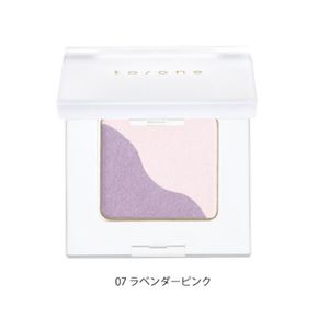 to/Onee
Petal Eye Shadow 07 Lavender Pink