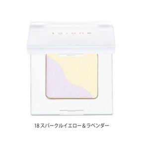 to/Onee
Petal Eye Shadow 18 Sparkle Yellow & Lavender
