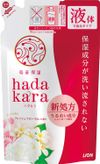 라이온 하다카라 바디워시 프레시 플로럴 향 리필 360ml