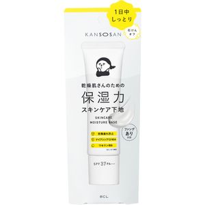 BCL乾燥保濕動力皮膚護理30克