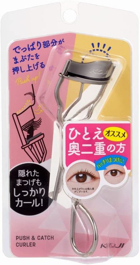 コージー本舗 プッシュ&キャッチカーラー シルバー ビューラー ひとえ・奥二重 替ゴム付