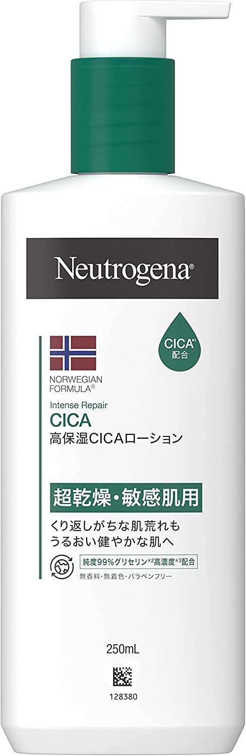 ジョンソン&ジョンソン ニュートロジーナ ノルウェーフォーミュラ インテンスリペア CICA ボディエマルジョン 250ml