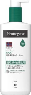 強生露得清挪威配方強效修護 CICA 身體乳液 250ml