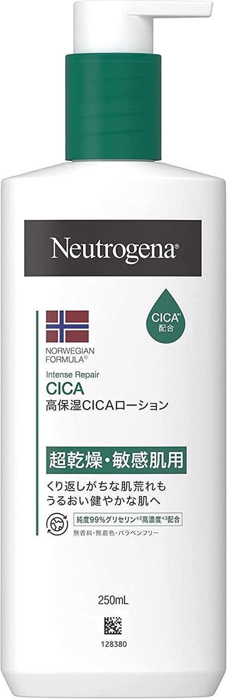 強生露得清挪威配方強效修護 CICA 身體乳液 250ml