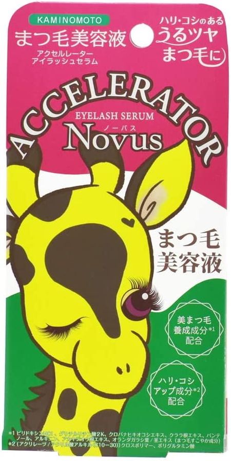 Kaminomoto 加速睫毛精華液 5g