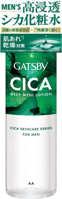 맨담 갸츠비 딥 메디 로션 190ml 토너