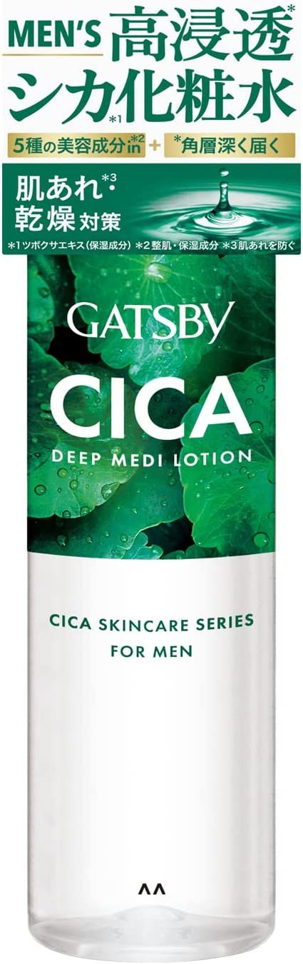 Mandom Gatsby Deep Medi Lotion 190ml Toner