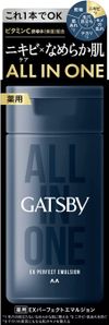 Mandom Gatsby 药用 EX 完美乳液 150ml 多效合一