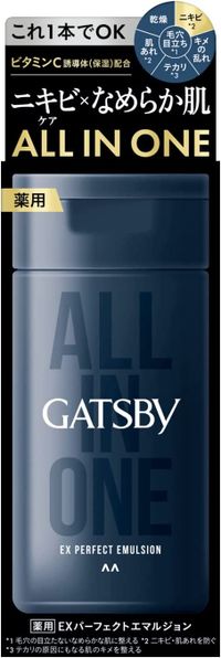 맨담 갸츠비 약용 EX 퍼펙트 에멀전 150ml 올인원