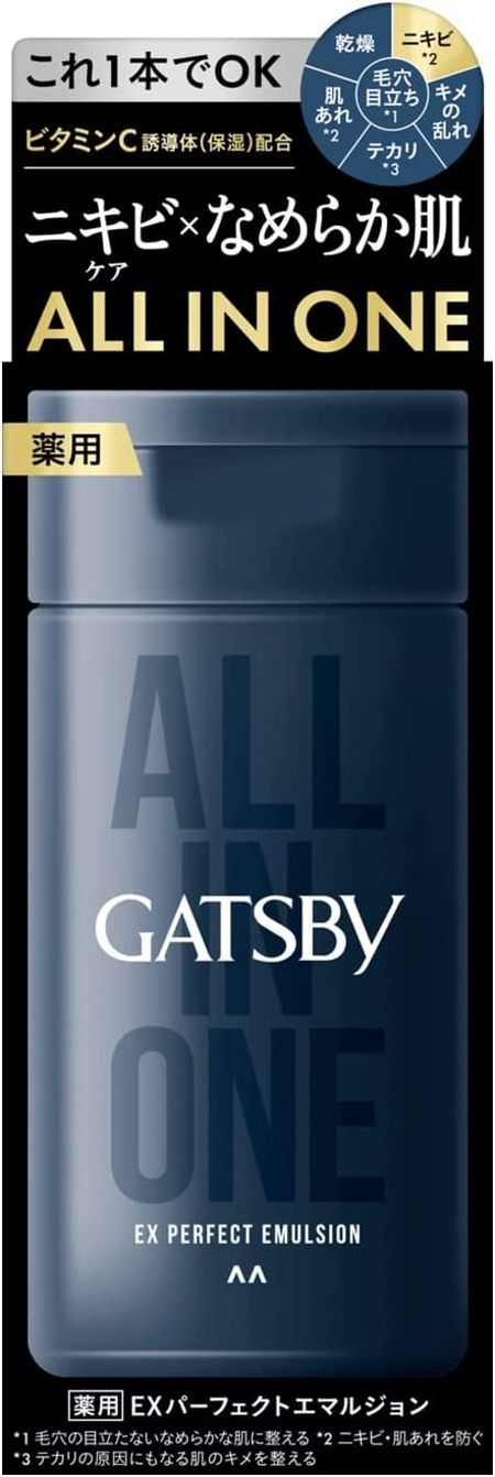Mandom Gatsby 药用 EX 完美乳液 150ml 多效合一