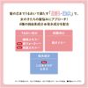 ダリヤ モモリ つやめきまとまる ヘアオイルセラム 55ml