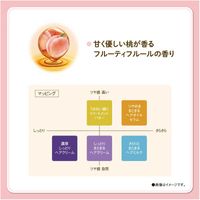 ダリヤ モモリ つやめきまとまる ヘアオイルセラム 55ml