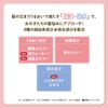 Dariya Momoli 保濕護理奶油 38g